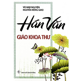Sách - HÁN VĂN GIÁO KHOA THƯ
