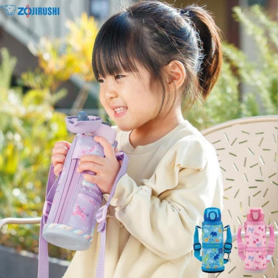 Bình giữ nhiệt nóng lạnh Zojirushi 0.48L SM-UA48, sản xuất tại Thái Lan, bảo hành giữ nhiệt 1 năm