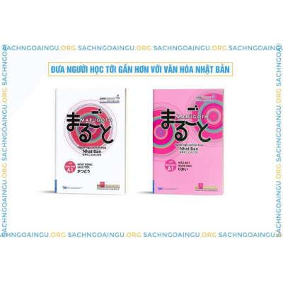Sách - Marugoto Hiểu Biết Ngôn Ngữ + Hoạt Động Giao Tiếp - Trình Độ Nhập Môn A1 - First News