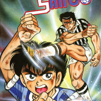 Sách - Combo Manga - Itto - Cơn Lốc Sân Cỏ: Tập 11 - 20 (Bộ 10 Tập)