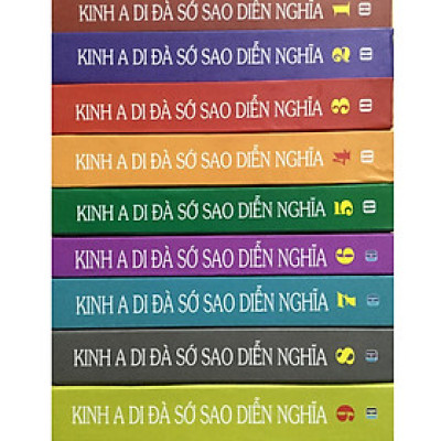 Bộ 9 Quyển Kinh A Di Đà Sớ Sao Diễn Nghĩa