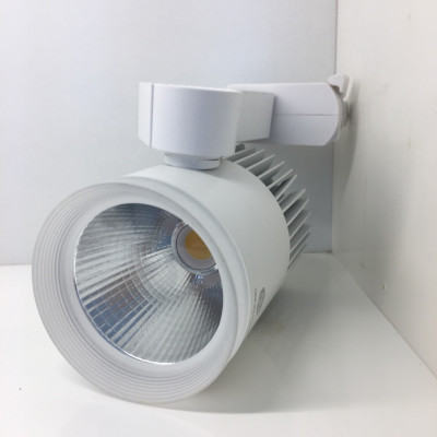 Đèn LED Rọi Ray 7W GSRR7 GS Lighting (Vỏ trắng ánh sáng trắng)