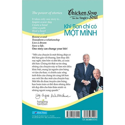 Chicken Soup For The Soul 16 - Khi Bạn Chỉ Có Một Mình (Tái Bản)