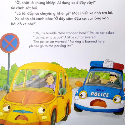 Thế Giới Xe Cộ: Xe Cảnh Sát_Police Car