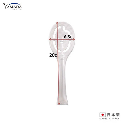 Muôi cơm hình mặt cười Yamada, giúp tách lòng đỏ và lòng trắng trứng một cách dễ dàng, tiện lợi -nội địa Nhật Bản 