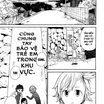 BARAKAMON - Tập 2 (Tái Bản)