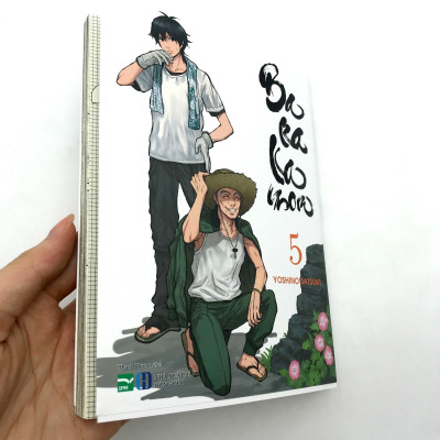 Barakamon 5