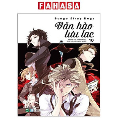 Sách - [Manga] Văn Hào Lưu Lạc - Tập 10 (Tái Bản 2025)
