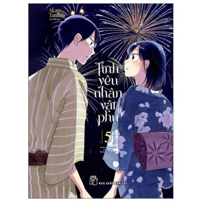 Sách - Tình Yêu Nhân Vật Phụ - Tập 5