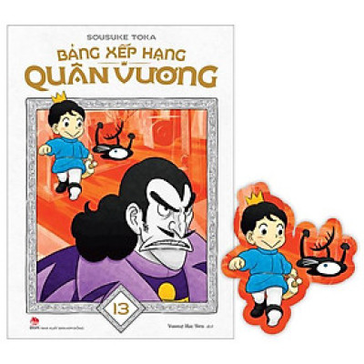 Sách - Bảng Xếp Hạng Quân Vương - Tập 13 - Tặng Kèm Bookmark