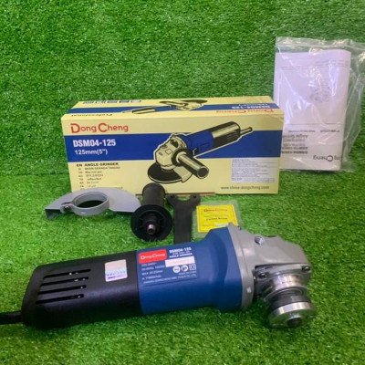 MÁY MÀI GÓC 125MM 1020W DONGCHENG DSM04-125 - HÀNG CHÍNH HÃNG