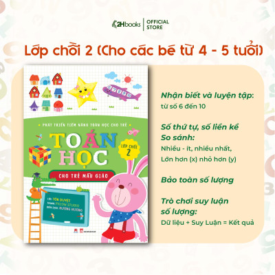 Combo 6 cuốn: Phát triển tiềm năng toán học cho trẻ - Toán học cho trẻ mẫu giáo - Lớp chồi, Lớp lá, Lớp mầm (Tái bản 2021)- 2HBooks
