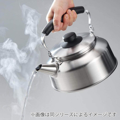Ấm đun nước bếp từ Yoshikawa Fuefuki 2.6L - Có còi báo sôi