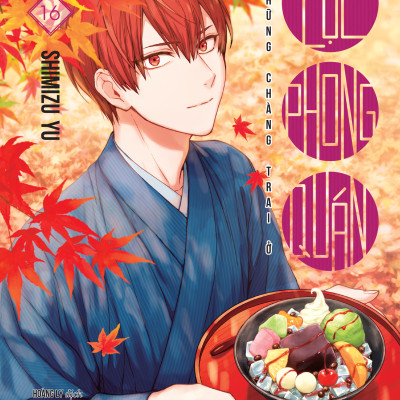 Sách - Những Chàng Trai Ở Lộc Phong Quán - Tập 16 - Tặng Kèm Bookmark 2 Mặt