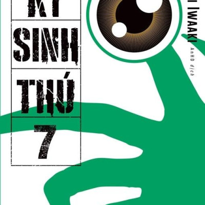 Ký Sinh Thú - Tập 7 - Tặng Kèm Postcard