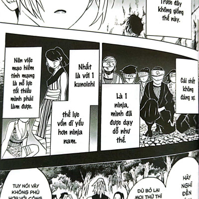 Thanh Gươm Diệt Quỷ Tập 10: Người Và Quỷ