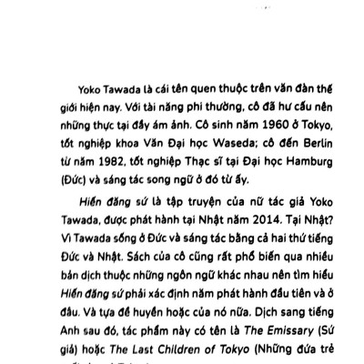 Hiến Đăng Sứ