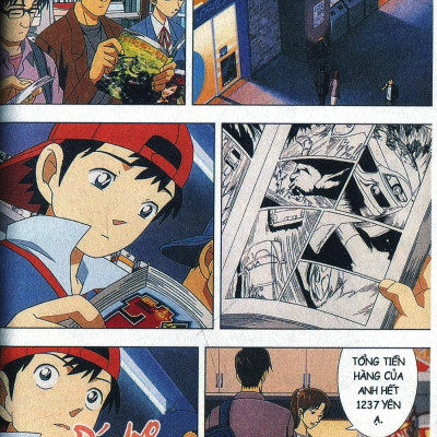 Thám Tử Lừng Danh Conan Hoạt Hình Màu: Quan Tài Xanh Thẳm Tập 1 (Tái Bản 2019)