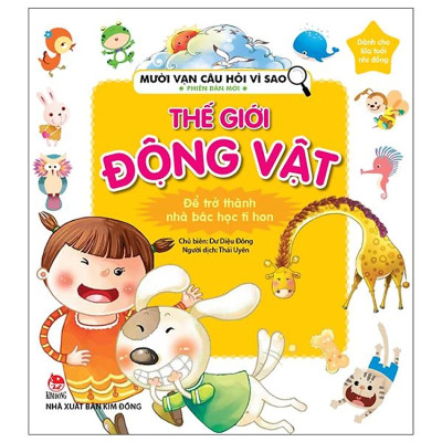 Combo Mười Vạn Câu Hỏi Vì Sao Phiên Bản Mới (Tái Bản 2019) (4 Cuốn)