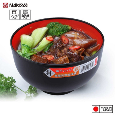 Bát nhựa tròn to màu đen (Ø16x9.6cm) - Hàng nội địa Nhật Bản nhập khẩu chính hãng