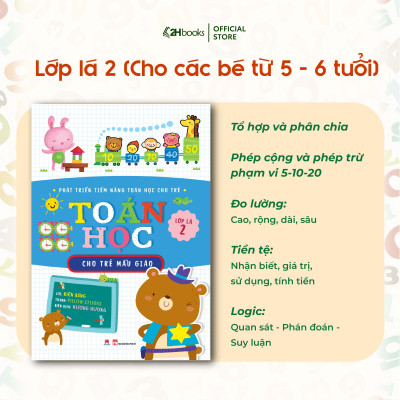 Combo 6 cuốn: Phát triển tiềm năng toán học cho trẻ - Toán học cho trẻ mẫu giáo - Lớp chồi, Lớp lá, Lớp mầm (Tái bản 2021)- 2HBooks