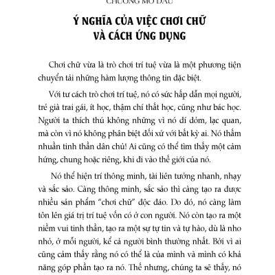Thú Chơi Chữ