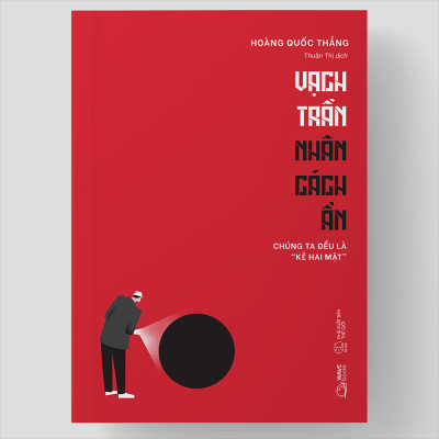 Vạch Trần Nhân Cách Ẩn - Chúng Ta Đều Là Kẻ “Hai Mặt” (AZ)