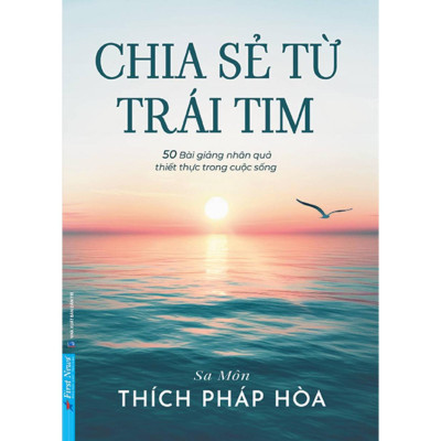 Sách - Chia Sẻ Từ Trái Tim + Con Đường Chuyển Hoá - Thích Pháp Hòa