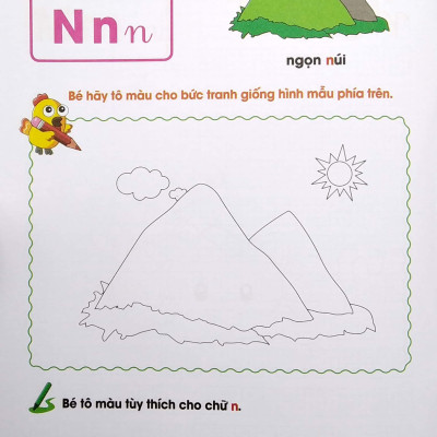 Cùng Bé Bước Vào Lớp 1 - Bé Tập Tô Chữ Cái - Quyển 2