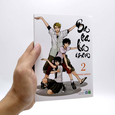 BARAKAMON - Tập 2 (Tái Bản)