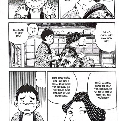 Người Bà Tài Giỏi Vùng Saga - Tập 6 - Tặng Kèm Postcard