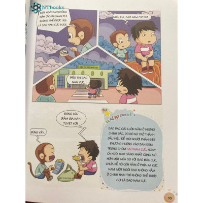 Sách Úm Ba La, Hóa Ra Thần Đồng - Thiên Văn Địa Lý (6-12 Tuổi)