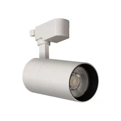 ĐÈN LED RỌI SÁNG TRẮNG 30W 87290 (54194) AKKO STAR  - HÀNG CHÍNH HÃNG