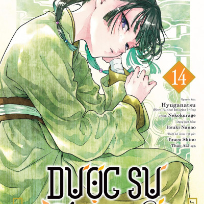 Sách - [Manga] Dược Sư Tự Sự - Tập 14 - Tặng Kèm Standee Ivory