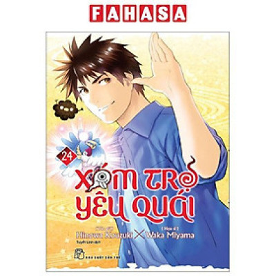 Sách - Xóm Trọ Yêu Quái - Tập 24