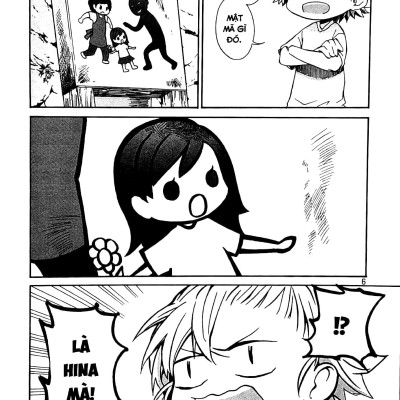 BARAKAMON - Tập 2 (Tái Bản)