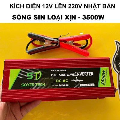 Bộ Kích Điện Sóng Sin Chuẩn 12V-220V – 3500W Nhật Bản Inverter , Loại Xịn, Siêu Bền, ĐÈN TRANG TRÍ , ĐỒNG HỒ TREO TƯỜNG