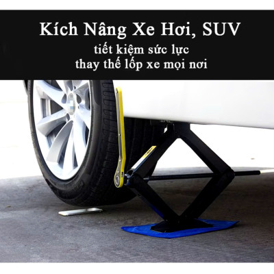 Kích Nâng Gầm Ô Tô, Xe Con, Xe Máy 2 Tấn Loại Dày Kèm Cờ Lê Nhỏ Gọn – Thay Lốp Khẩn Cấp Dễ Dàng