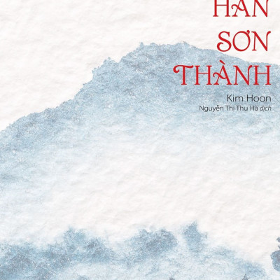 Nam Hán Sơn Thành