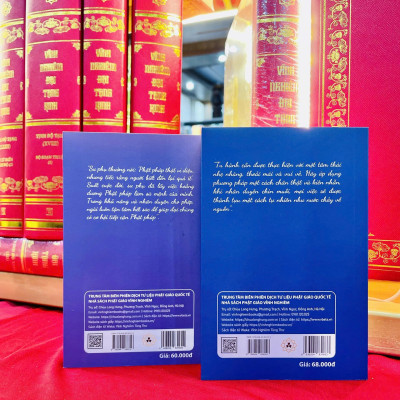 Sách - Có hẹn với sư phụ 8 - Hòa thượng Thánh Nghiêm - Vĩnh nghiêm Books