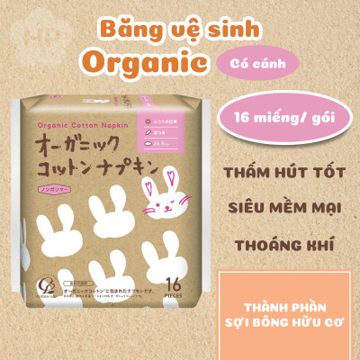 Băng Vệ Sinh Hằng Ngày Organic Dùng Ban Ngày Và Ban Đêm Cotton Labo Organic Napkin (04 Phân Loại)
