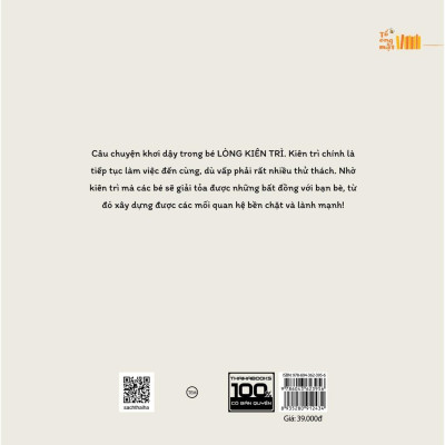 Chập Chững Lớn Lên - Lần Nữa Nào!  - Bản Quyền