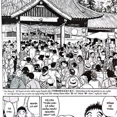 Người Bà Tài Giỏi Vùng Saga - Tập 6 - Tặng Kèm Postcard