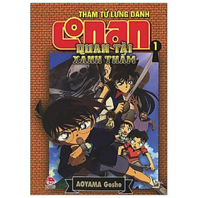 Thám Tử Lừng Danh Conan Hoạt Hình Màu: Quan Tài Xanh Thẳm Tập 1 (Tái Bản 2019)