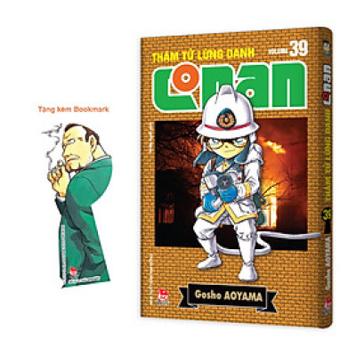 Thám Tử Lừng Danh Conan – Tập 39 (Bản Nâng Cấp) [Tặng Kèm Bookmark]