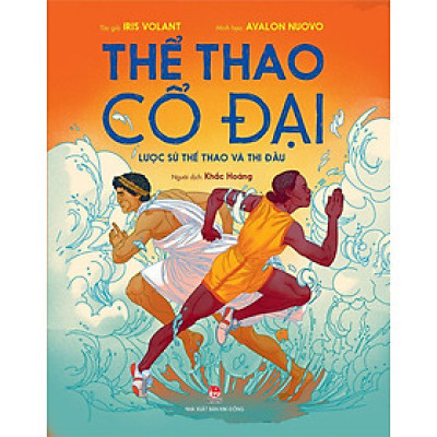 Kim Đồng - Thể thao cổ đại - Lược sử thể thao và thi đấu