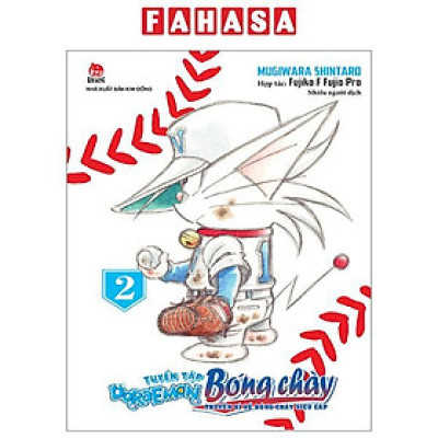 Sách - Tuyển Tập Doraemon Bóng Chày - Truyền Kì Về Bóng Chày Siêu Cấp - Tập 2
