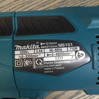 Máy khoan búa 710W - 16mm Makita (đầu cặp không khóa)