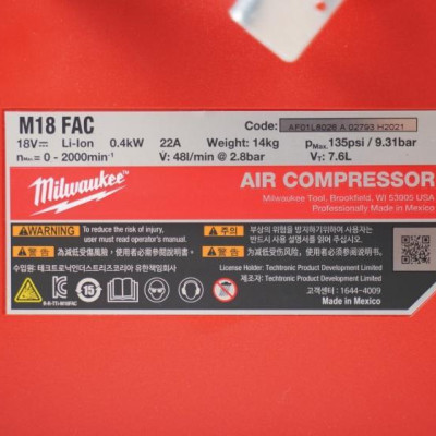 MÁY NÉN KHÍ PIN MILWAUKEE M18 FAC-0 (TẶNG PIN 12AH + SẠC M12-18C) - HÀNG CHÍNH HÃNG