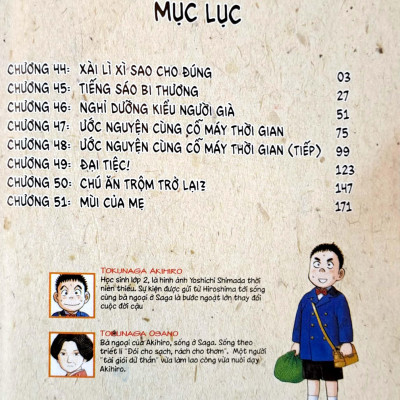 Người Bà Tài Giỏi Vùng Saga - Tập 6 - Tặng Kèm Postcard